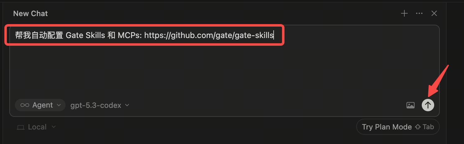 一键安装效果图